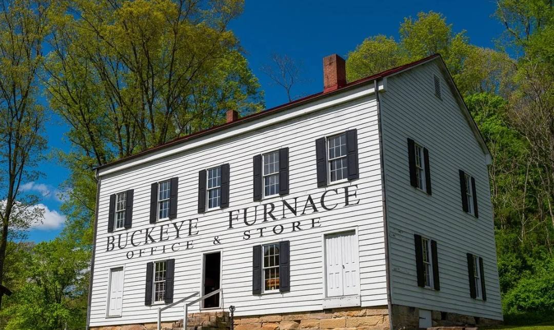 Buckeye Furnace photograph 11